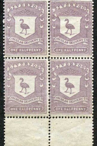 CD24 Liverpool Circular Delivery 1/2d state lilac U/M Block of Four