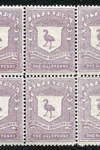 CD24 Liverpool Circular Delivery 1/2d state lilac U/M Block of Six