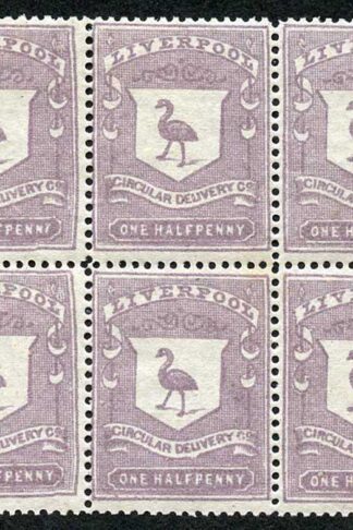 CD24 Liverpool Circular Delivery 1/2d state lilac U/M Block of Six