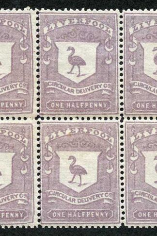 CD24 Liverpool Circular Delivery 1/2d state lilac U/M Block of Six