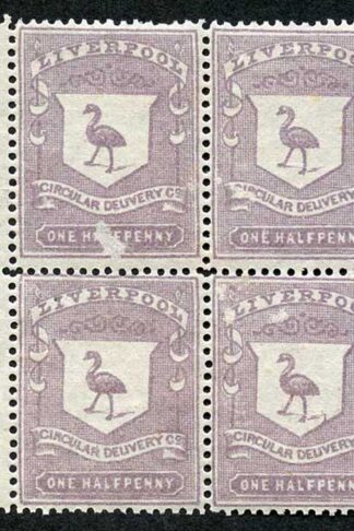 CD24 Liverpool Circular Delivery 1/2d state lilac U/M Block of Four