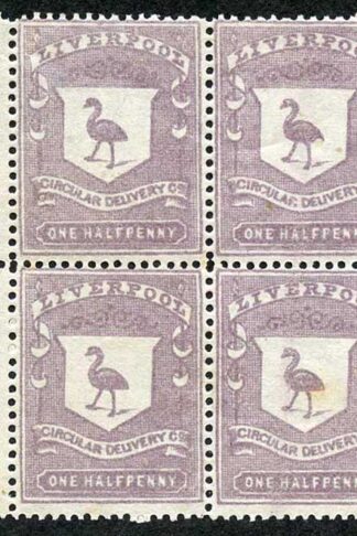 CD24 Liverpool Circular Delivery 1/2d state lilac U/M Block of Four