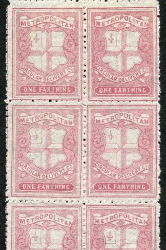 CD38 1/4d Rose Carmine Metropolitan Circular Delivery MFT Error on 1 Stamp Part