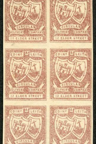 CD13 1/4d Red Brown Circular Delivery 12 Elder Street Block 6 No Gum