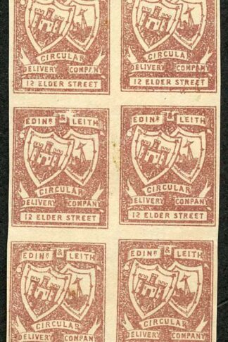 CD13 1/4d Red Brown Circular Delivery 12 Elder Street Block 6 No Gum