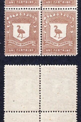 CD23 1/4d Brown Liverpool Circular Delivery Unmounted Mint Block 6