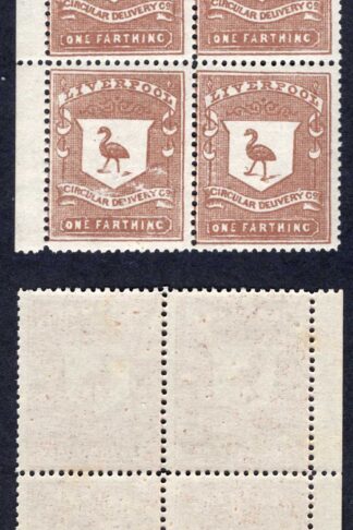 CD23 1/4d Brown Liverpool Circular Delivery Unmounted Mint Block 6
