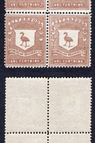 CD23 1/4d Brown Liverpool Circular Delivery Unmounted Mint Block 6