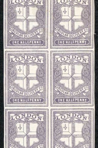 CD27 1/2d Deep Dull Purple London Circular Delivery Block 6 Mint No Gum