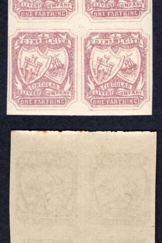 CD10 1/4d Dull Mauve Edinburgh and Leith Circular Delivery Unmounted Mint Block