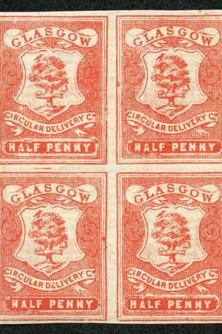 CD21 1/2d Dull Scarlet Glasgow Circular Delivery Block 4 Unmounted Mint
