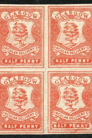 CD21 1/2d Dull Scarlet Glasgow Circular Delivery Block 4 Unmounted Mint