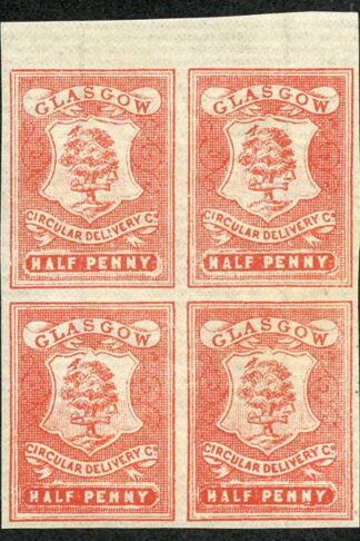 CD21 1/2d Dull Scarlet Glasgow Circular Delivery Block 4 Unmounted Mint