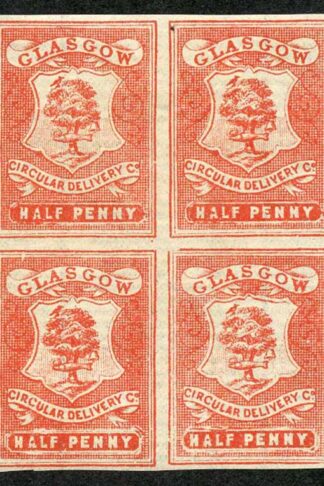 CD21 1/2d Dull Scarlet Glasgow Circular Delivery Block 4 Unmounted Mint