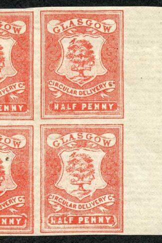 CD21 1/2d Dull Scarlet Glasgow Circular Delivery Block 4 Unmounted Mint