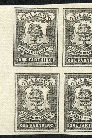 CD20 1/4d Black Glasgow Circular Delivery Unmounted Mint Block 4