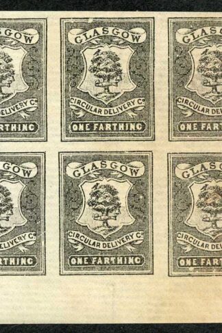 CD20 1/4d Black Glasgow Circular Delivery Unmounted Mint Block 6