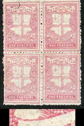 CD38 1/4d Rose Carmine Metropolitan Circular Delivery MFT Error on 1 Stamp U/M