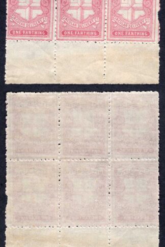 CD38 1/4d Rose Carmine Metropolitan Circular Delivery MFT Error on 1 Stamp U/M