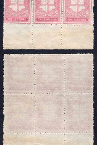 CD38 1/4d Rose Carmine Metropolitan Circular Delivery MFT Error on 1 Stamp U/M