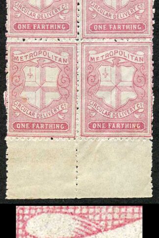 CD38 1/4d Rose Carmine Metropolitan Circular Delivery MFT Error on 1 Stamp U/M