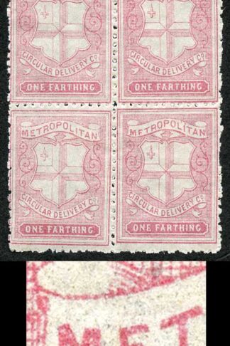 CD38 1/4d Rose Carmine Metropolitan Circular Delivery MFT Error on 1 Stamp U/M