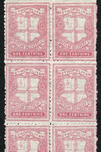 CD38 1/4d Rose Carmine Metropolitan Circular Delivery Block 6 Part Gum
