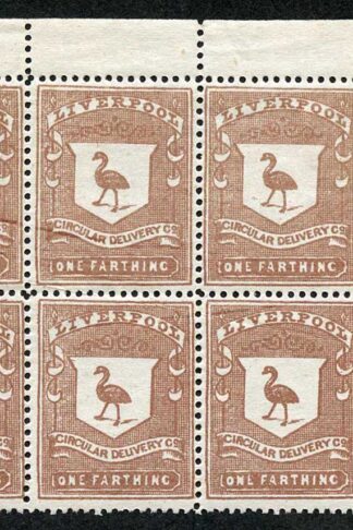 CD23 1/4d Brown Liverpool Circular Delivery Block 8 Unmounted Mint