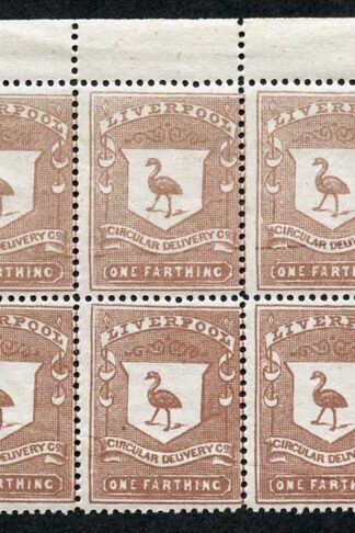 CD23 1/4d Brown Liverpool Circular Delivery Block 10 Unmounted Mint