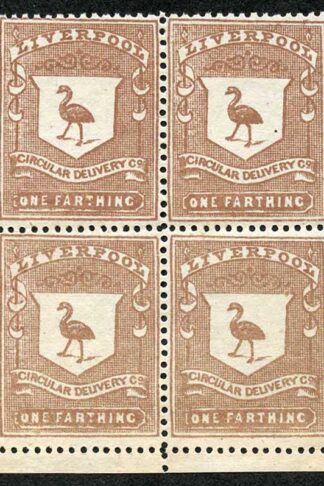 CD23 1/4d Brown Liverpool Circular Delivery Block 4 Unmounted Mint
