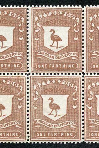 CD23 1/4d Brown Liverpool Circular Delivery Block 6 Unmounted Mint