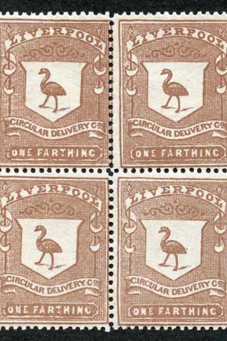 CD23 1/4d Brown Liverpool Circular Delivery Block 4 Unmounted Mint