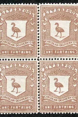 CD23 1/4d Brown Liverpool Circular Delivery Block 4 Unmounted Mint