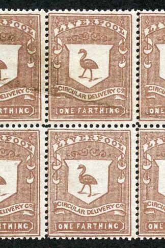 CD23 1/4d Brown Liverpool Circular Delivery Block 6 Unmounted Mint