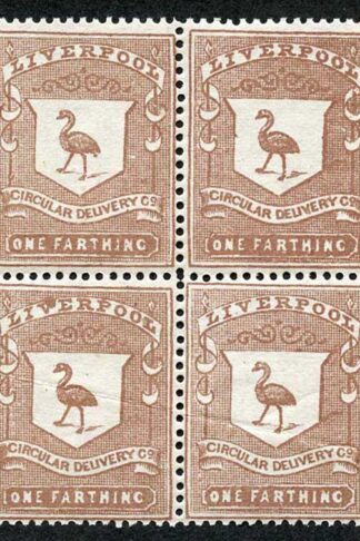 CD23 1/4d Brown Liverpool Circular Delivery Block 4 Unmounted Mint