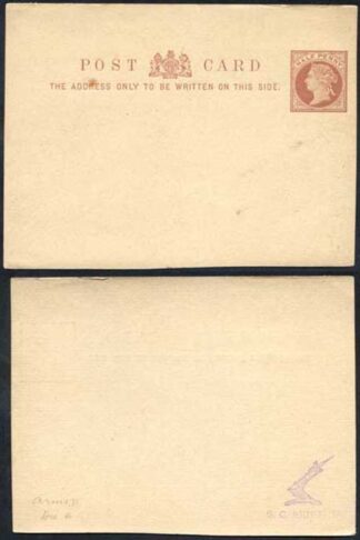CS5 QV 1/2d Red Brown Postcard Format CSF4 Stamp L3 Size D Mint