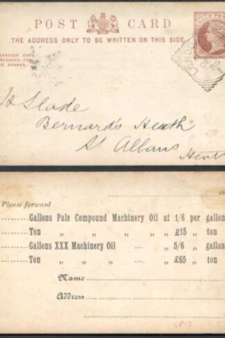 CP13 QV 1/2d + 1/2d Brown Inland Reply Card Format CF3 Stamp L3 Size A Used