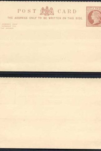 CP12 QV 1/2d + 1/2d Brown Inland Reply Card Format CF3 Stamp L3 Size A Mint