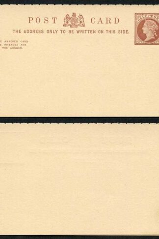 CP14b QV 1/2d + 1/2d Brown Inland Reply Card Format CF3 Stamp L3 Size A Mint