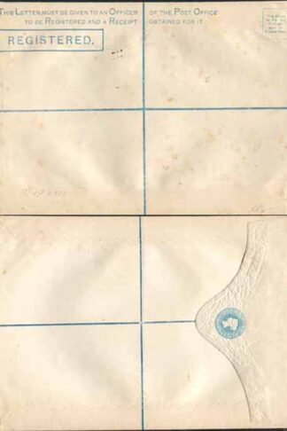 RP6 QV 2d Blue Registered Envelope Stamp R2 (16.9.79) Size I Mint