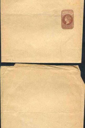 WS4 QV 1/2d Brown Stamp LW2 Newspaper Wrapper Mint