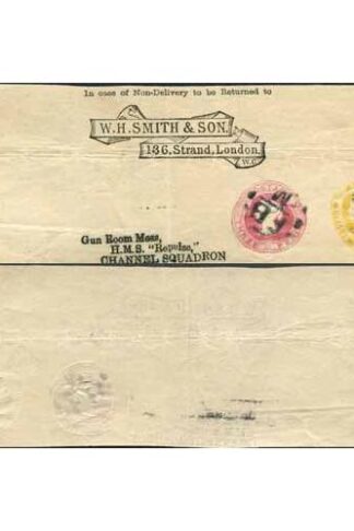 ESC217 QV 1 1/2d Yellow and 3d Carmine Wrapper (Front Only) 9 Dot Florets Used