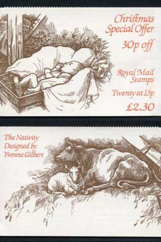 FX7 Christmas 1984 2 Pound 30p Booklet Complete Cylinder B2a/B1b/B1c/B1d/B2e