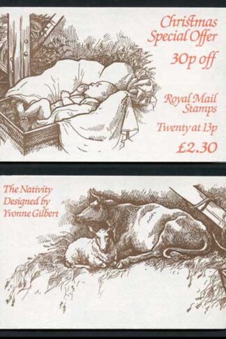 FX7 Christmas 1984 2 Pound 30p Booklet Complete Cylinder B2a/B1b/B1c/B1d/B2e