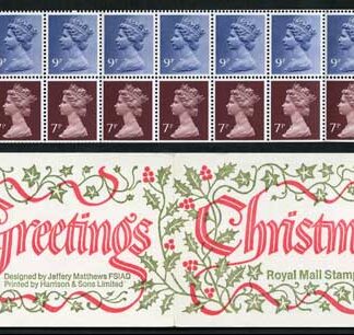 FX1 Christmas 1978 1 Pound 60p Booklet Complete Cylinder B3/B8 No Dot