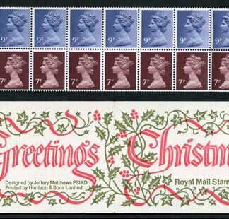 FX1 Christmas 1978 1 Pound 60p Booklet Complete Cylinder B3/B8 No Dot