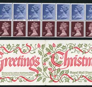 FX1 Christmas 1978 1 Pound 60p Booklet Complete Cylinder B3/B8 No Dot