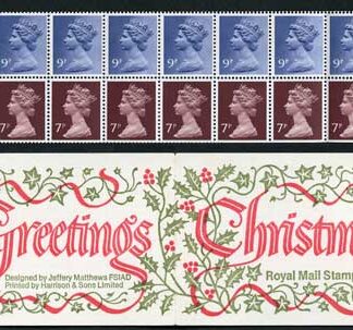 FX1 Christmas 1978 1 Pound 60p Booklet Complete Cylinder B3/B8 No Dot