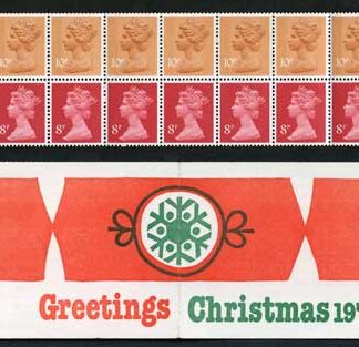 FX2 Christmas 1979 1 Pound 80p Booklet Complete Cylinder B5/B4