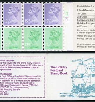 FN3b Holiday 1 Pound 43p Booklet Cylinder B2/B4 Complete